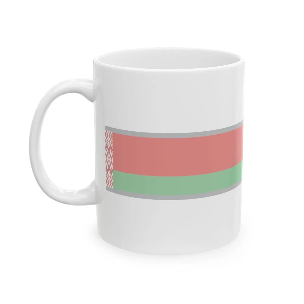 FlagRibbon Belarus Sup Shrt (Belarus) White Coffee Mug - Go Mug Yourself