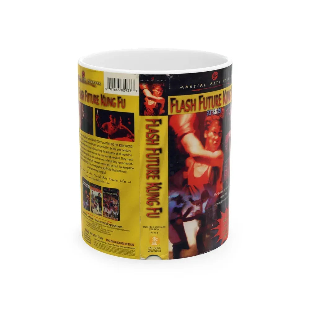 FLASH FUTURE KUNG FU (VHS COVER) - White Coffee Mug 11oz - Go Mug Yourself