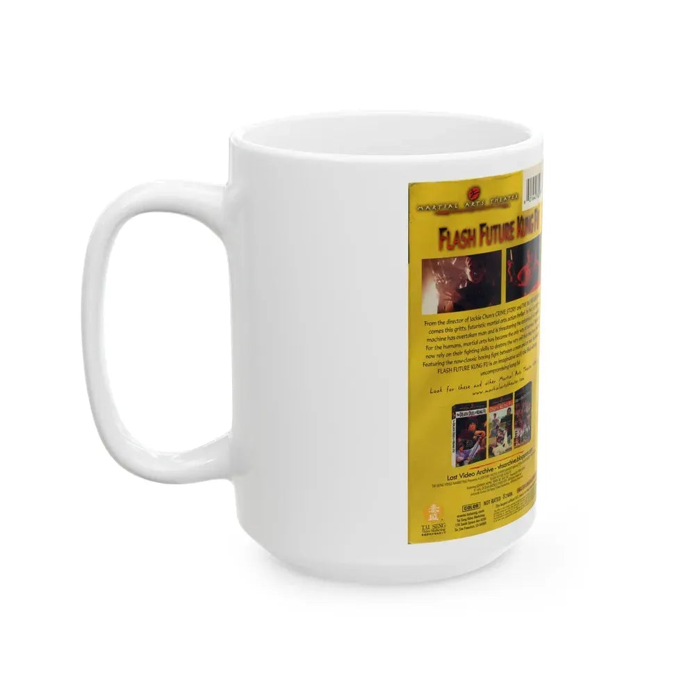 FLASH FUTURE KUNG FU (VHS COVER) - White Coffee Mug - Go Mug Yourself
