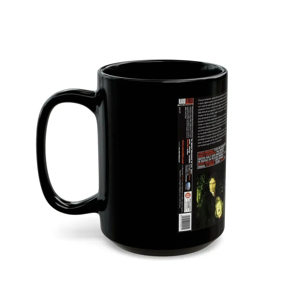 FLESH FOR FRANKENSTEIN (VHS COVER) - Black Coffee Mug - Go Mug Yourself