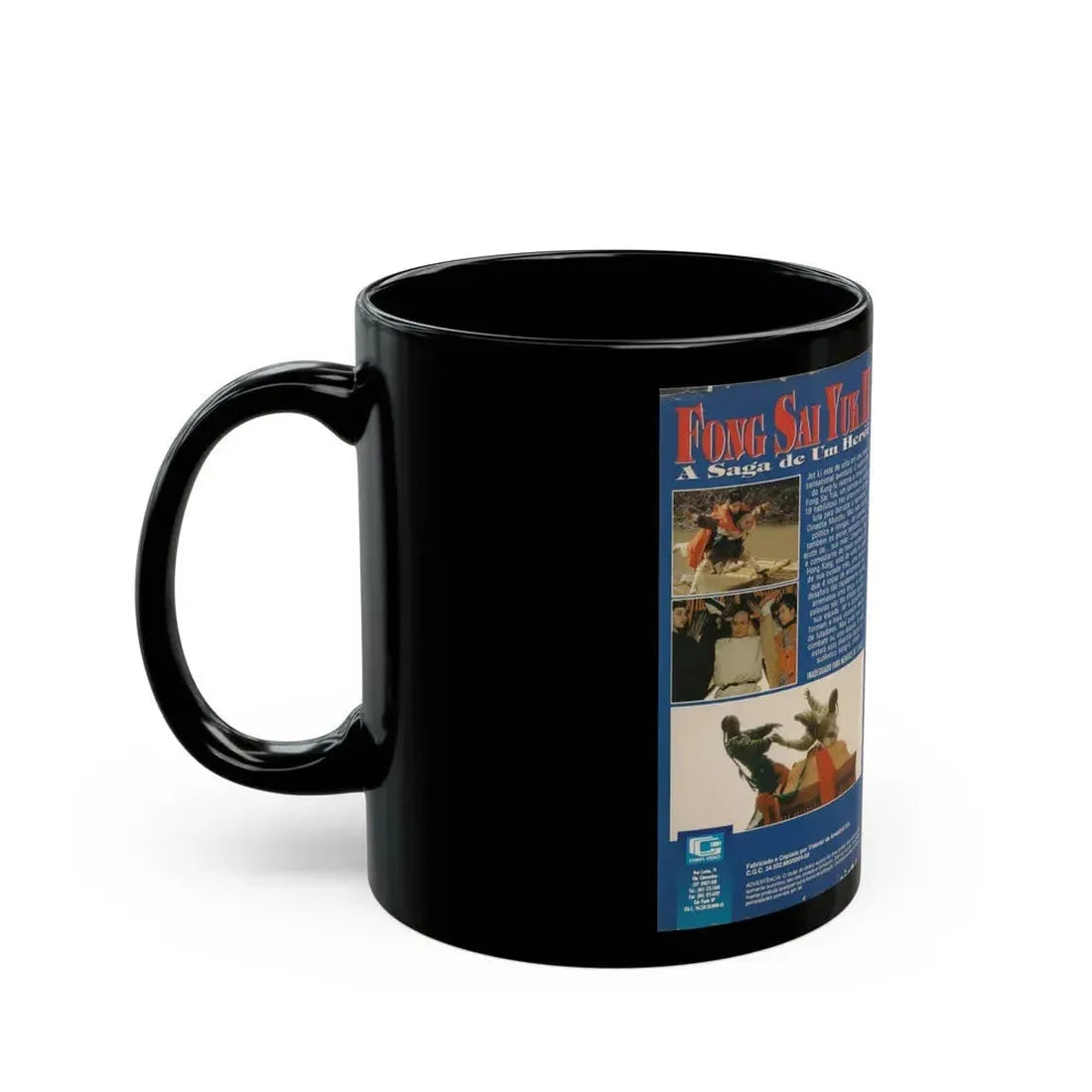 FONG SAI YUK 2 (VHS COVER) - Black Coffee Mug - Go Mug Yourself