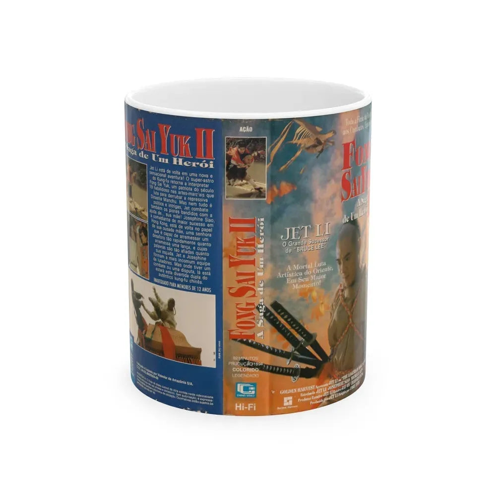 FONG SAI YUK 2 (VHS COVER) - White Coffee Mug 11oz - Go Mug Yourself