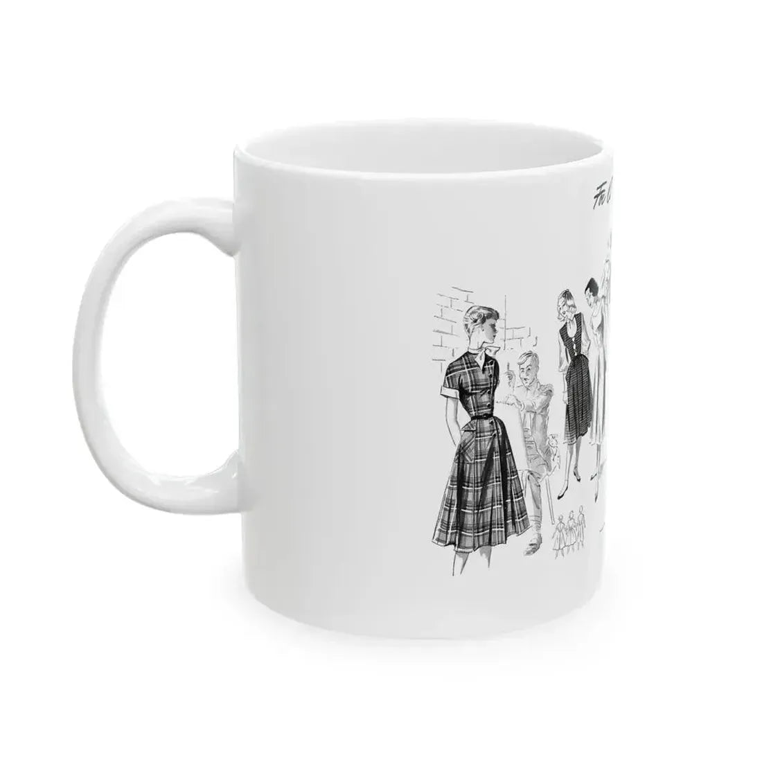 For A New Year Look, The American Girl, January 1951 - White Coffee Mug - Go Mug Yourself