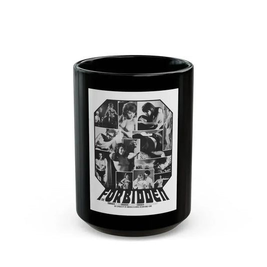 FORBIDDEN 1984 Movie Poster - Black Coffee Mug 15oz - Go Mug Yourself