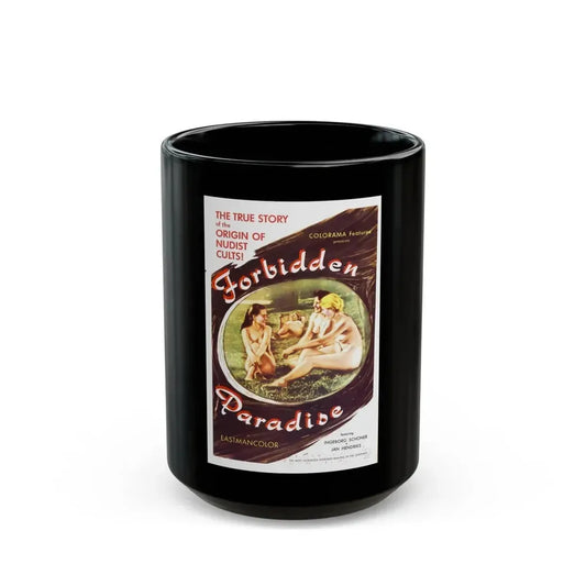 FORBIDDEN PARADISE 1958 Movie Poster - Black Coffee Mug 15oz - Go Mug Yourself