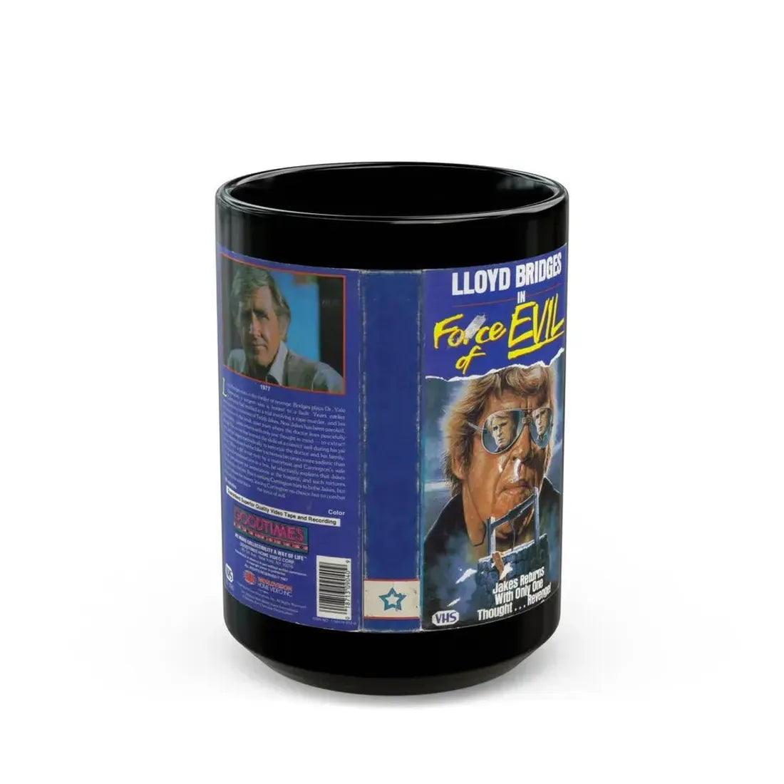 FORCE OF EVIL (VHS COVER) - Black Coffee Mug 15oz - Go Mug Yourself