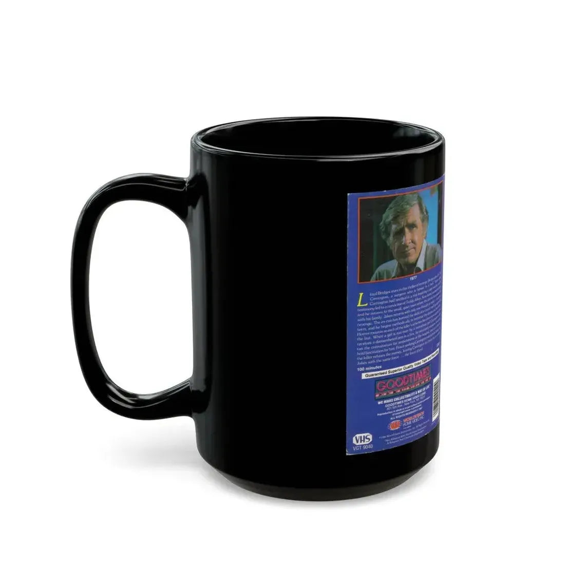 FORCE OF EVIL (VHS COVER) - Black Coffee Mug - Go Mug Yourself
