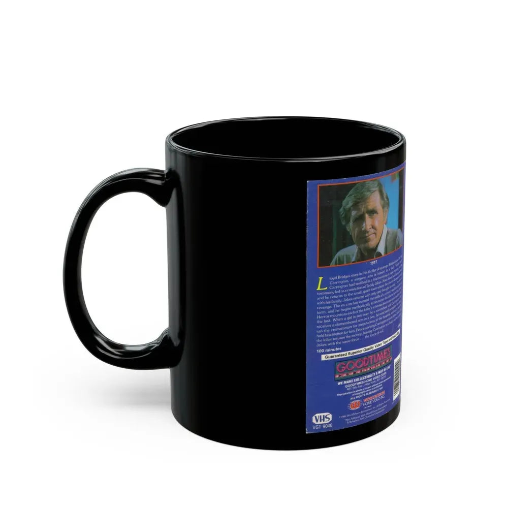 FORCE OF EVIL (VHS COVER) - Black Coffee Mug - Go Mug Yourself