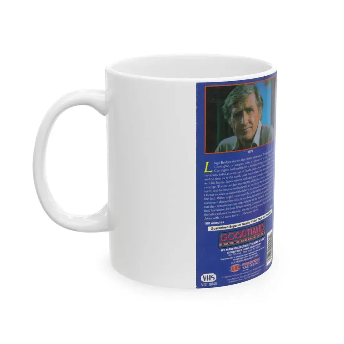 FORCE OF EVIL (VHS COVER) - White Coffee Mug - Go Mug Yourself