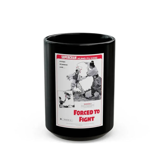 FORCED TO FIGHT 1971 Movie Poster - Black Coffee Mug 15oz - Go Mug Yourself