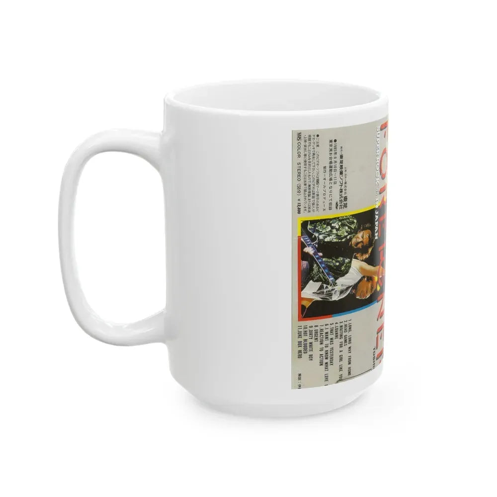 FOREIGNER SUPER ROCK 85 IN JAPAN (VHS COVER) - White Coffee Mug - Go Mug Yourself