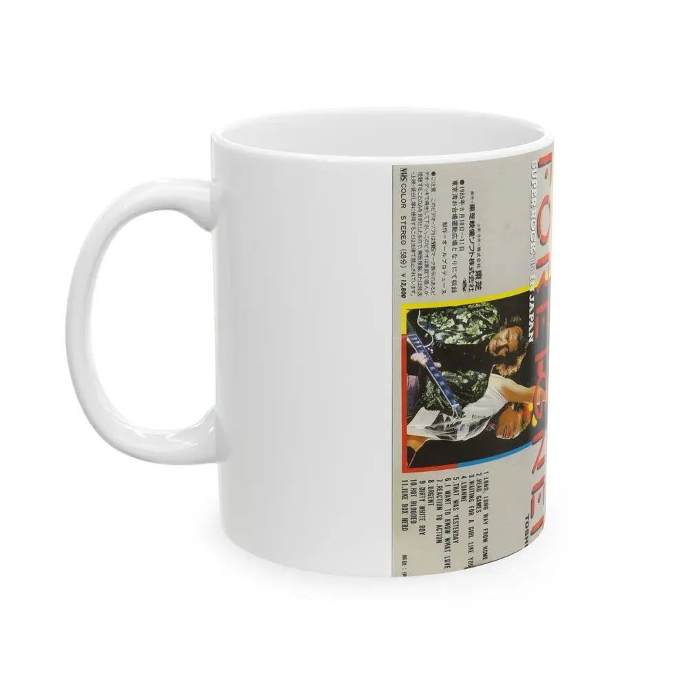 FOREIGNER SUPER ROCK 85 IN JAPAN (VHS COVER) - White Coffee Mug - Go Mug Yourself