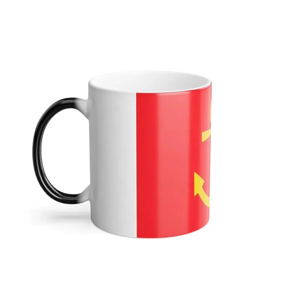 Former flag of Narvik Nordland Norway - Color Changing Coffee Mug - Go Mug Yourself
