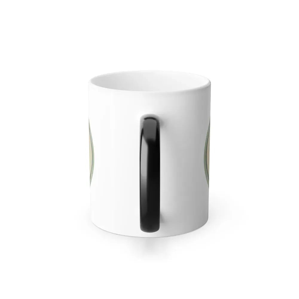 Forty 1 (U.S. Navy) Color Changing Mug 11oz - Go Mug Yourself