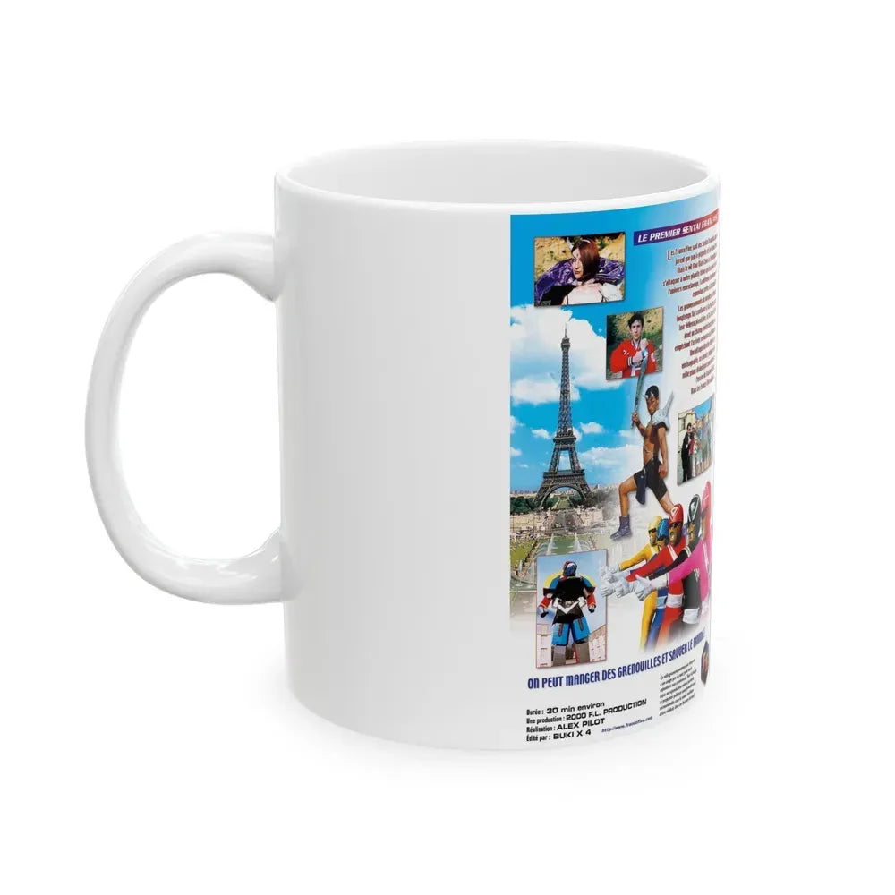FRANCE FIVE (VHS COVER) - White Coffee Mug - Go Mug Yourself