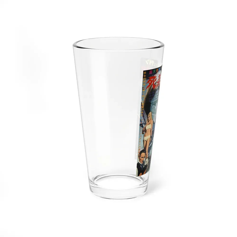FRANKENSTEIN CREATED WOMAN (ASIAN) 1967 Movie Poster - Pint Glass 16oz - Go Mug Yourself
