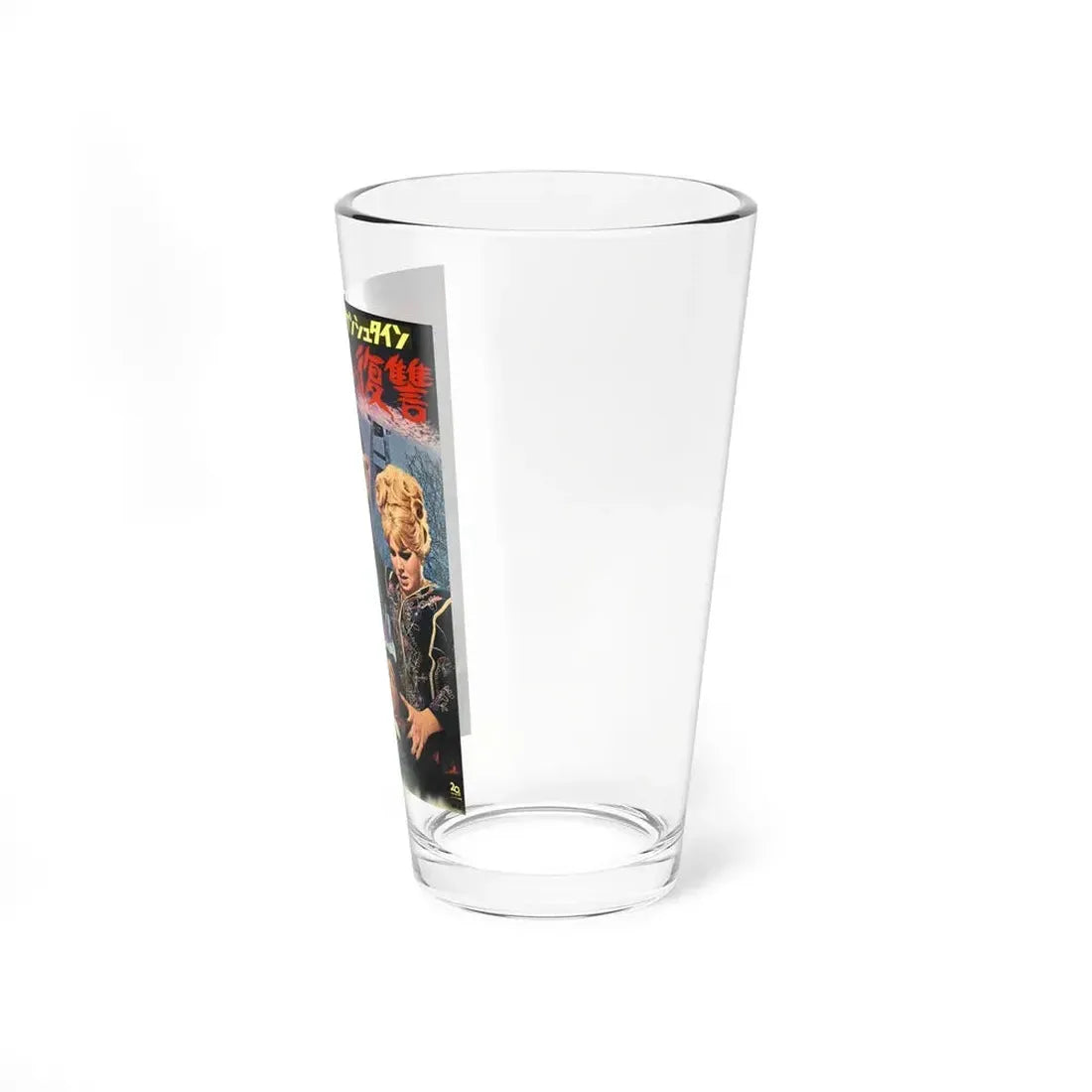 FRANKENSTEIN CREATED WOMAN (ASIAN) 1967 Movie Poster - Pint Glass 16oz - Go Mug Yourself