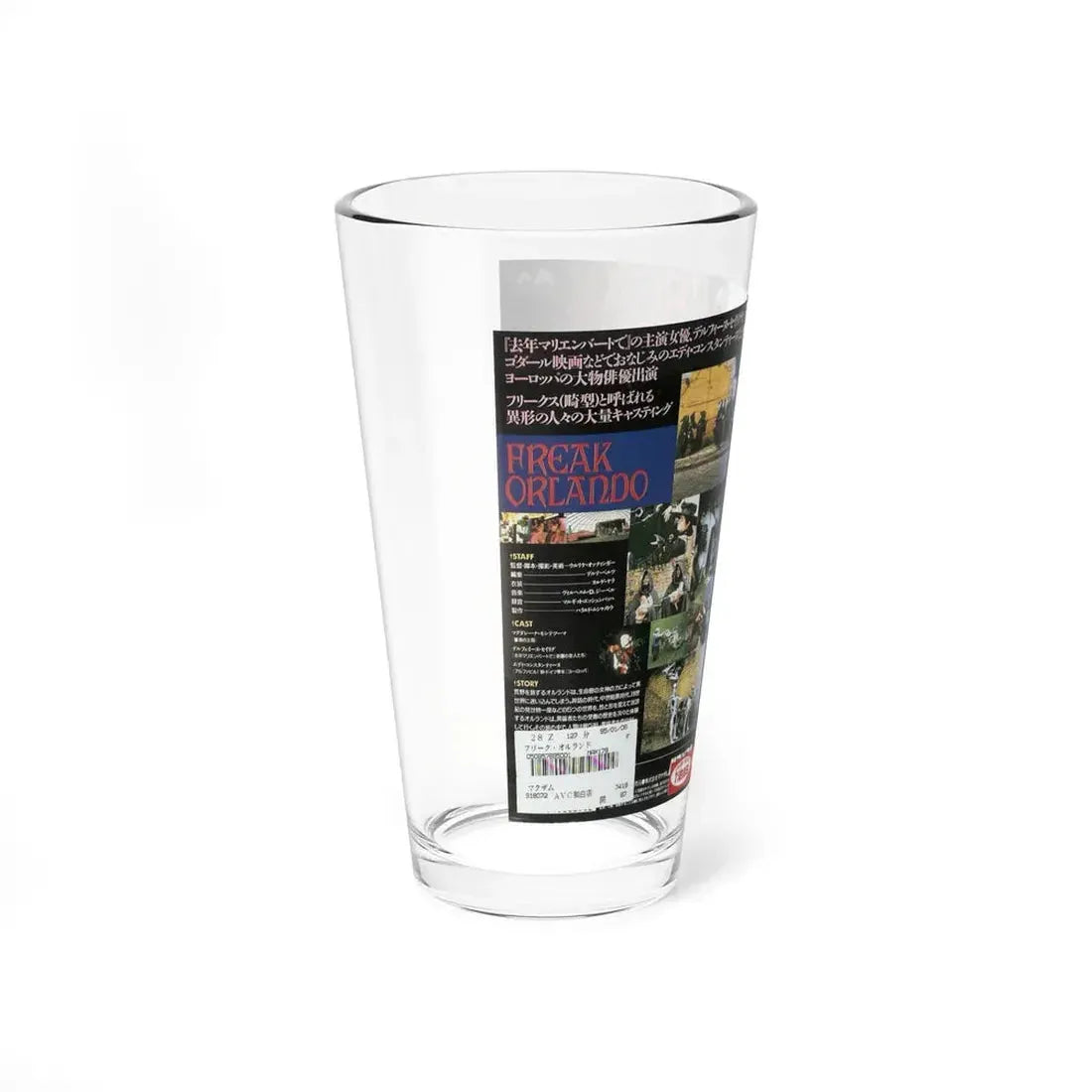 FREAK ORLANDO (VHS COVER) Pint Glass 16oz - Go Mug Yourself