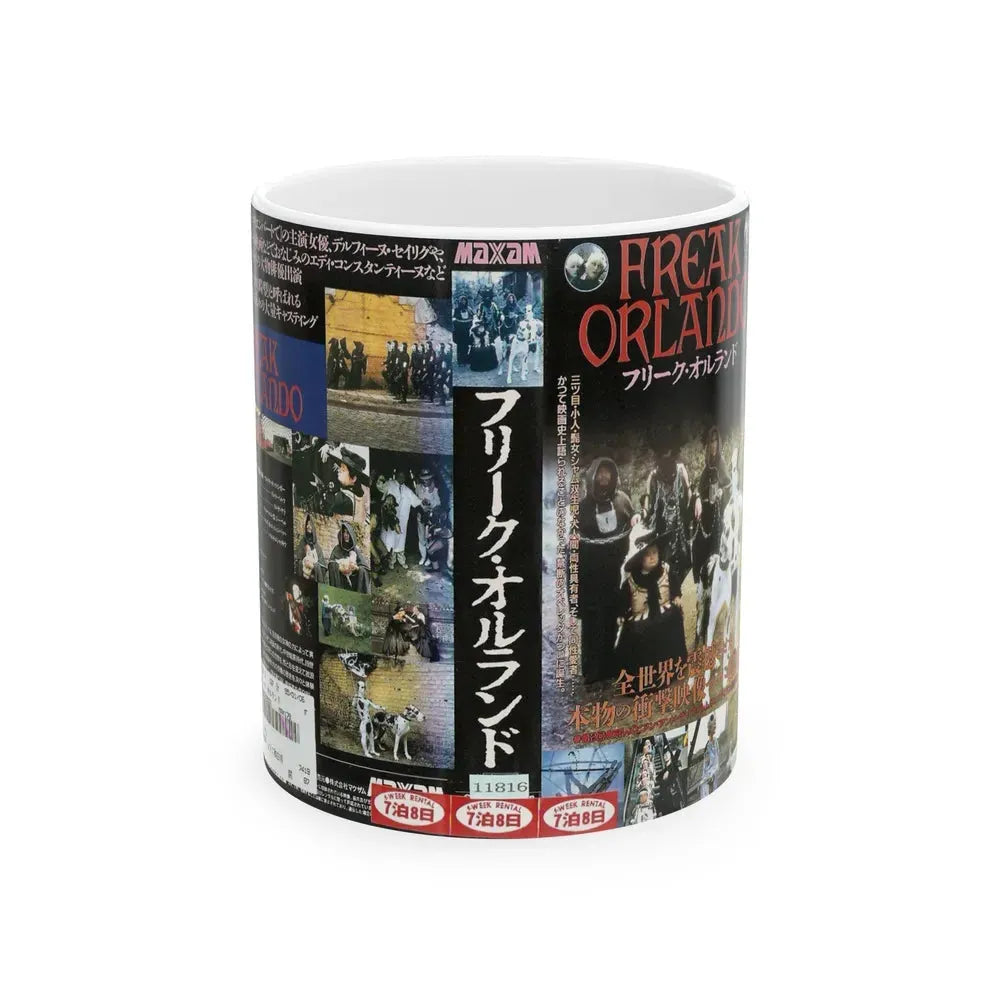 FREAK ORLANDO (VHS COVER) - White Coffee Mug 11oz - Go Mug Yourself