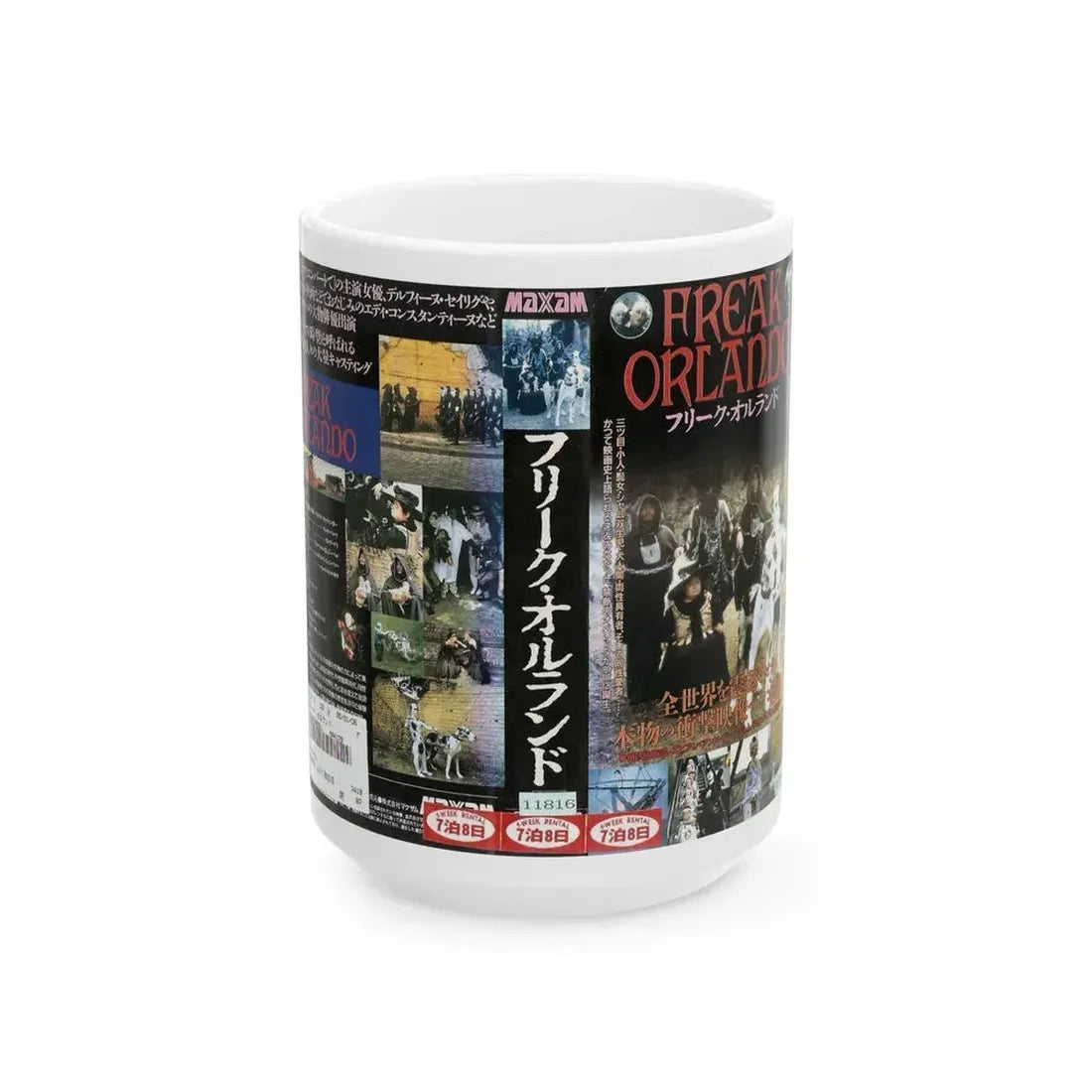 FREAK ORLANDO (VHS COVER) - White Coffee Mug 15oz - Go Mug Yourself