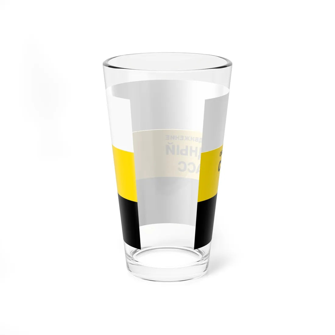 Free Donbas flag (Ukraine) Pint Glass 16oz - Go Mug Yourself