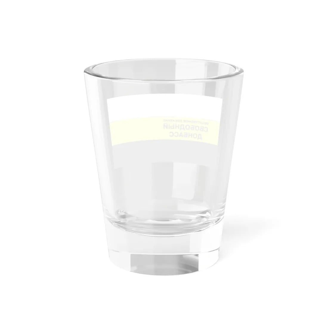 Free Donbas flag (Ukraine) Shot Glass 1.5oz - Go Mug Yourself