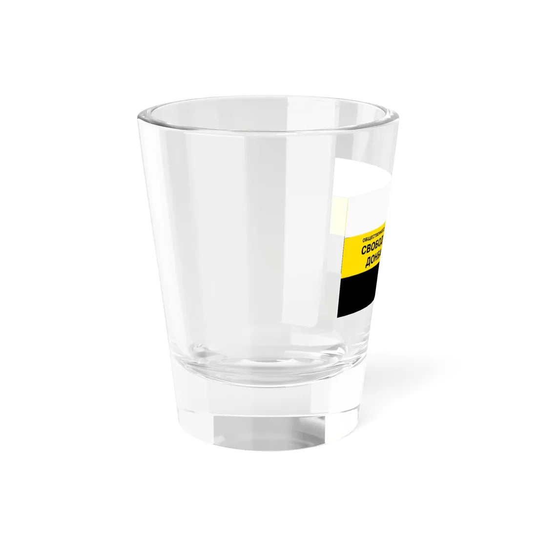 Free Donbas flag (Ukraine) Shot Glass 1.5oz - Go Mug Yourself