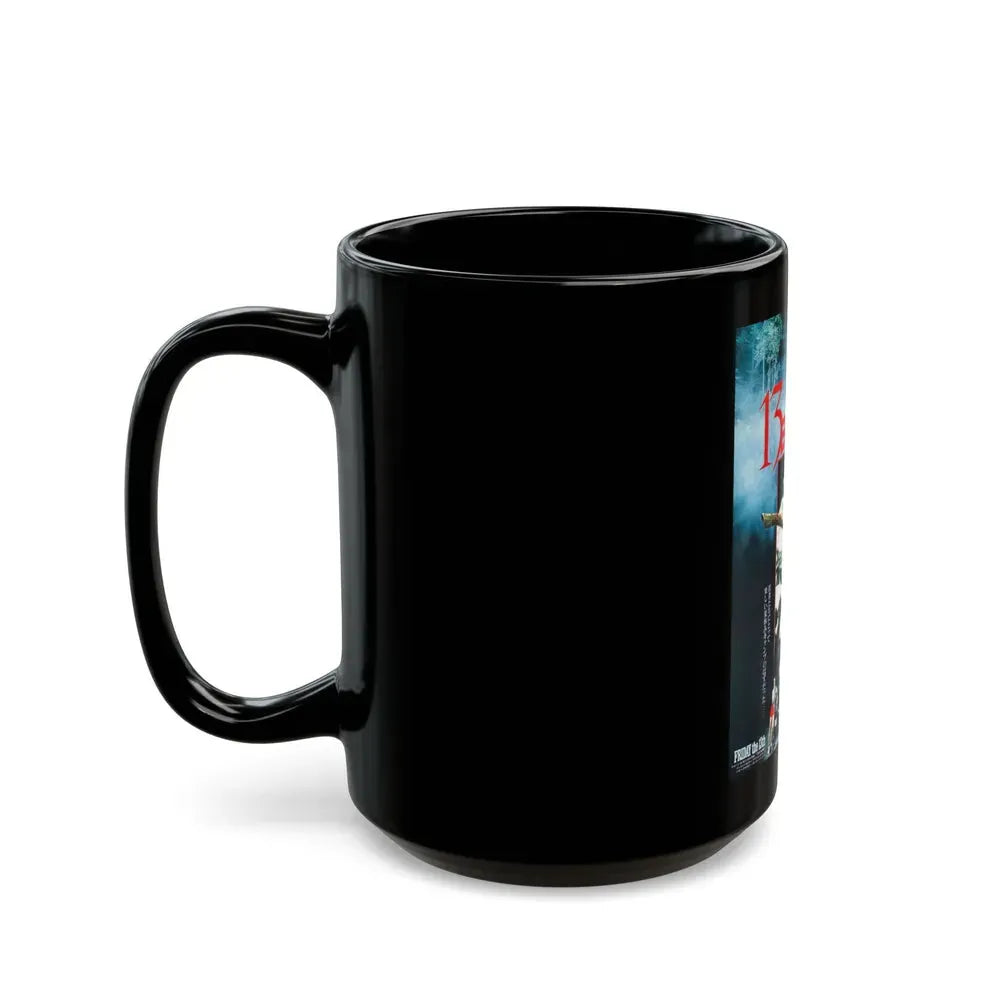 FRIDAY THE 13TH (ASIAN) 1980 Movie Poster - Black Coffee Mug - Go Mug Yourself