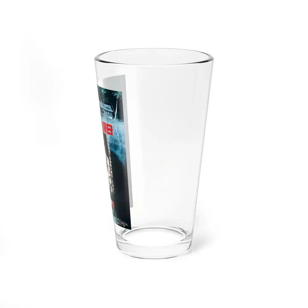 FRIDAY THE 13TH (ASIAN) 1980 Movie Poster - Pint Glass 16oz - Go Mug Yourself