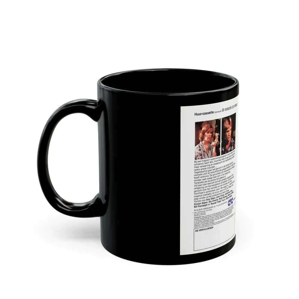 FRIDAY THE 13TH PART 2 GERMAN (VHS COVER) - Black Coffee Mug - Go Mug Yourself