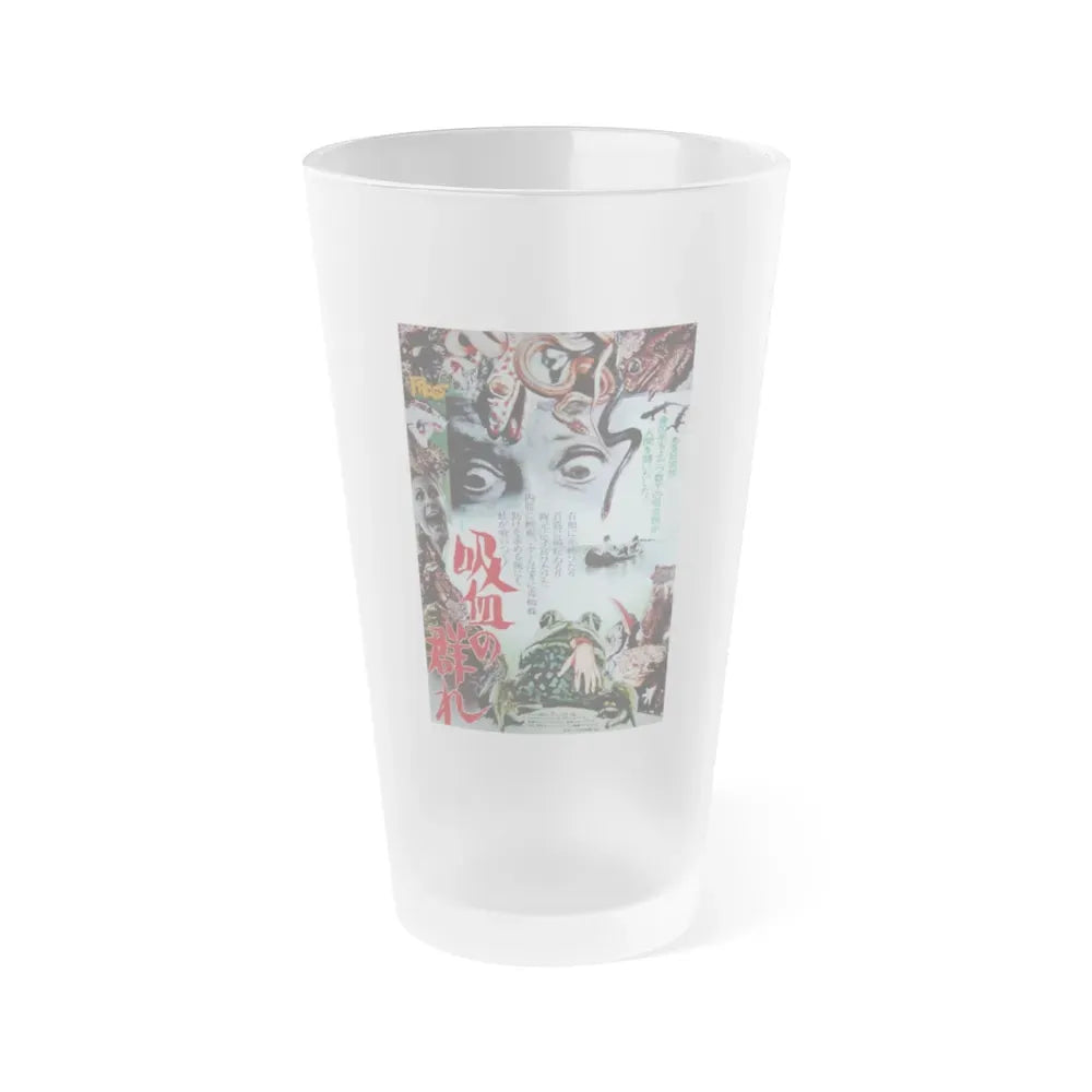 FROGS (JAPANESE) 1972 Movie Poster - Frosted Pint Glass 16oz 16oz Frosted - Go Mug Yourself
