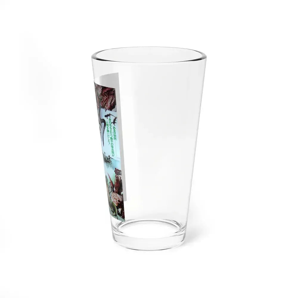 FROGS (JAPANESE) 1972 Movie Poster - Pint Glass 16oz - Go Mug Yourself