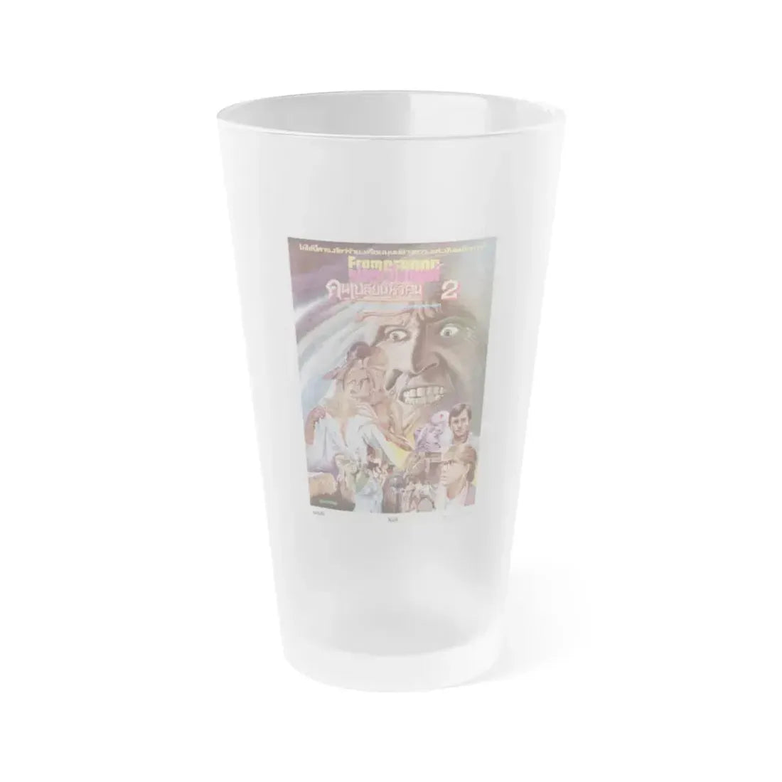 FROM BEYOND (THAI) 1986 Movie Poster - Frosted Pint Glass 16oz 16oz Frosted - Go Mug Yourself