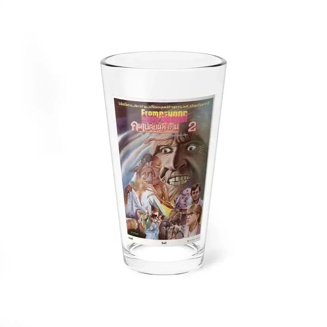 FROM BEYOND (THAI) 1986 Movie Poster - Pint Glass 16oz 16oz - Go Mug Yourself