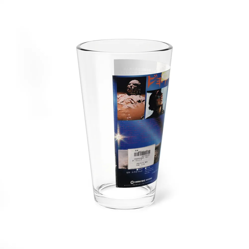 FROM BEYOND VERSION2 (VHS COVER) Pint Glass 16oz - Go Mug Yourself