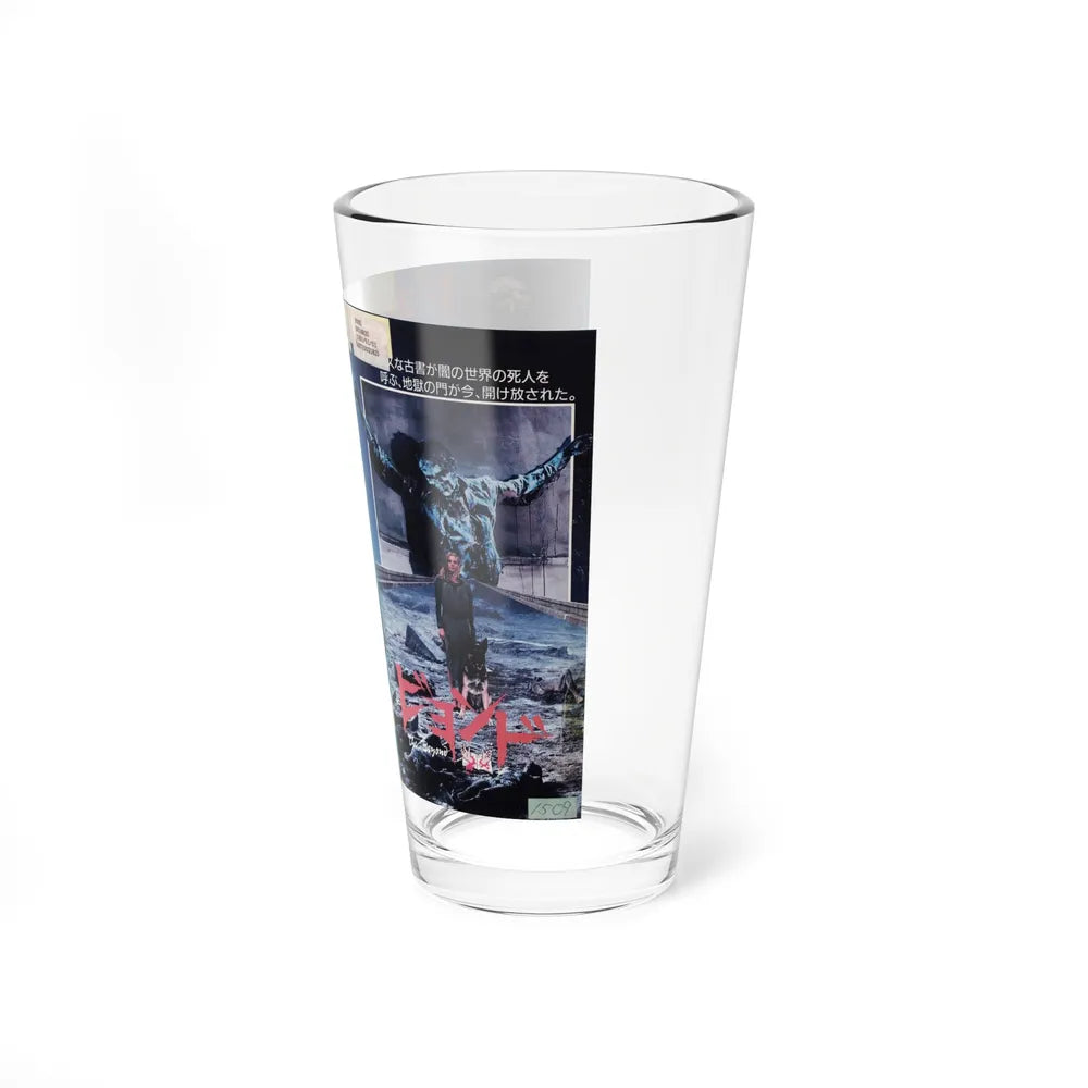 FROM BEYOND VERSION2 (VHS COVER) Pint Glass 16oz - Go Mug Yourself