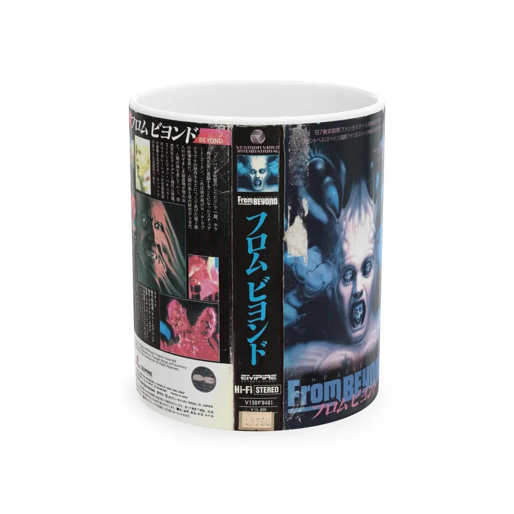 FROM BEYOND VESTRON JAPAN (VHS COVER) - White Coffee Mug 11oz - Go Mug Yourself