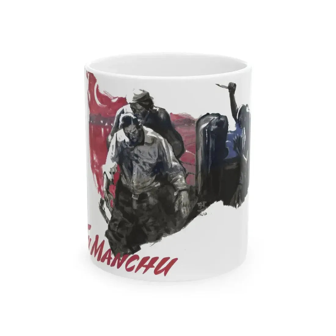 Fu Manchu and the Panama Canal, Liberty magazine, November 30, 1940 - White Coffee Mug 11oz - Go Mug Yourself