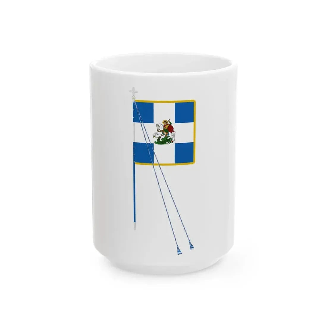 Full regimental colours of the Second Hellenic Republic (Greece) White Coffee Mug 15oz - Go Mug Yourself