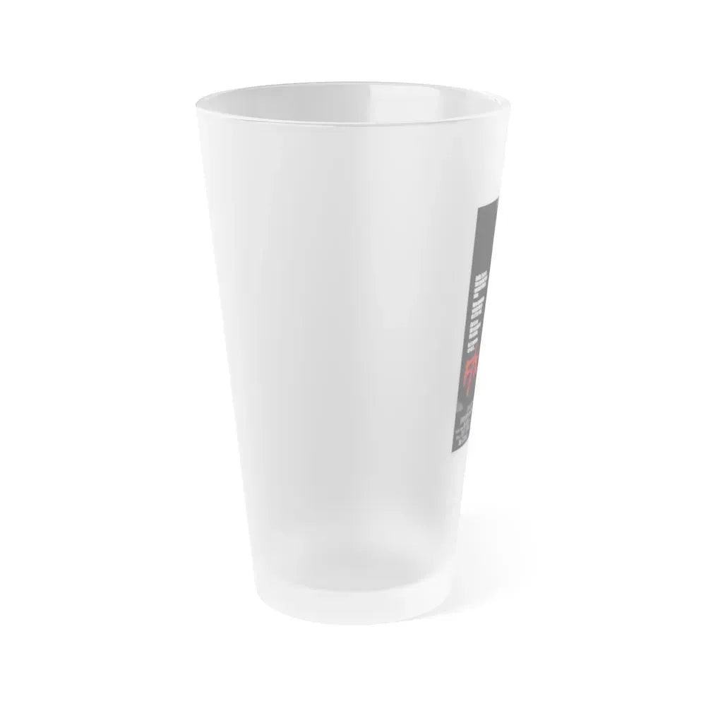 FX MURDER BY ILLUSION 1986 Movie Poster - Frosted Pint Glass 16oz - Go Mug Yourself