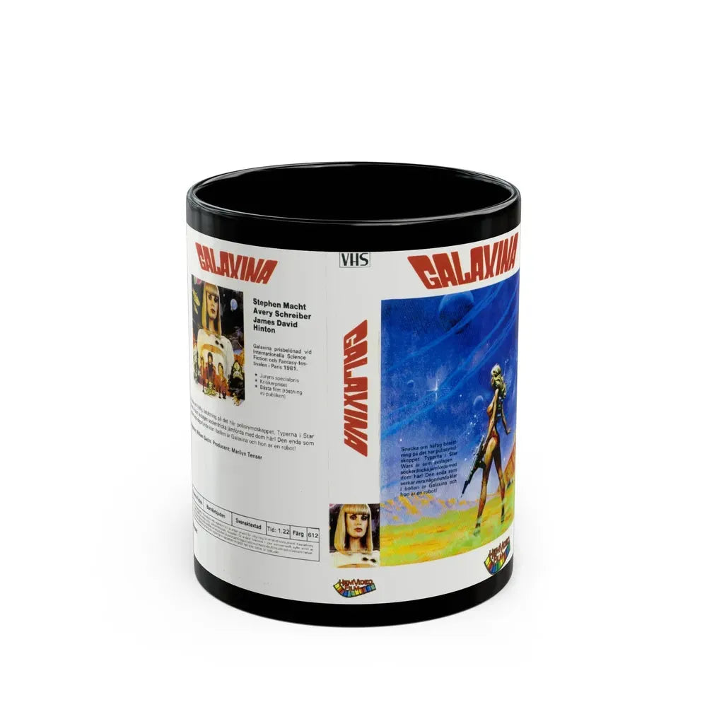 GALAXINA HEM VIDEO FILM (VHS COVER) - Black Coffee Mug 11oz - Go Mug Yourself