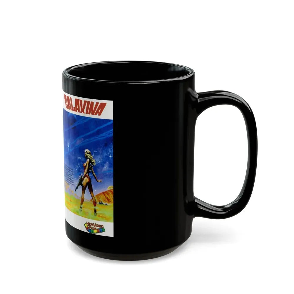 GALAXINA HEM VIDEO FILM (VHS COVER) - Black Coffee Mug - Go Mug Yourself