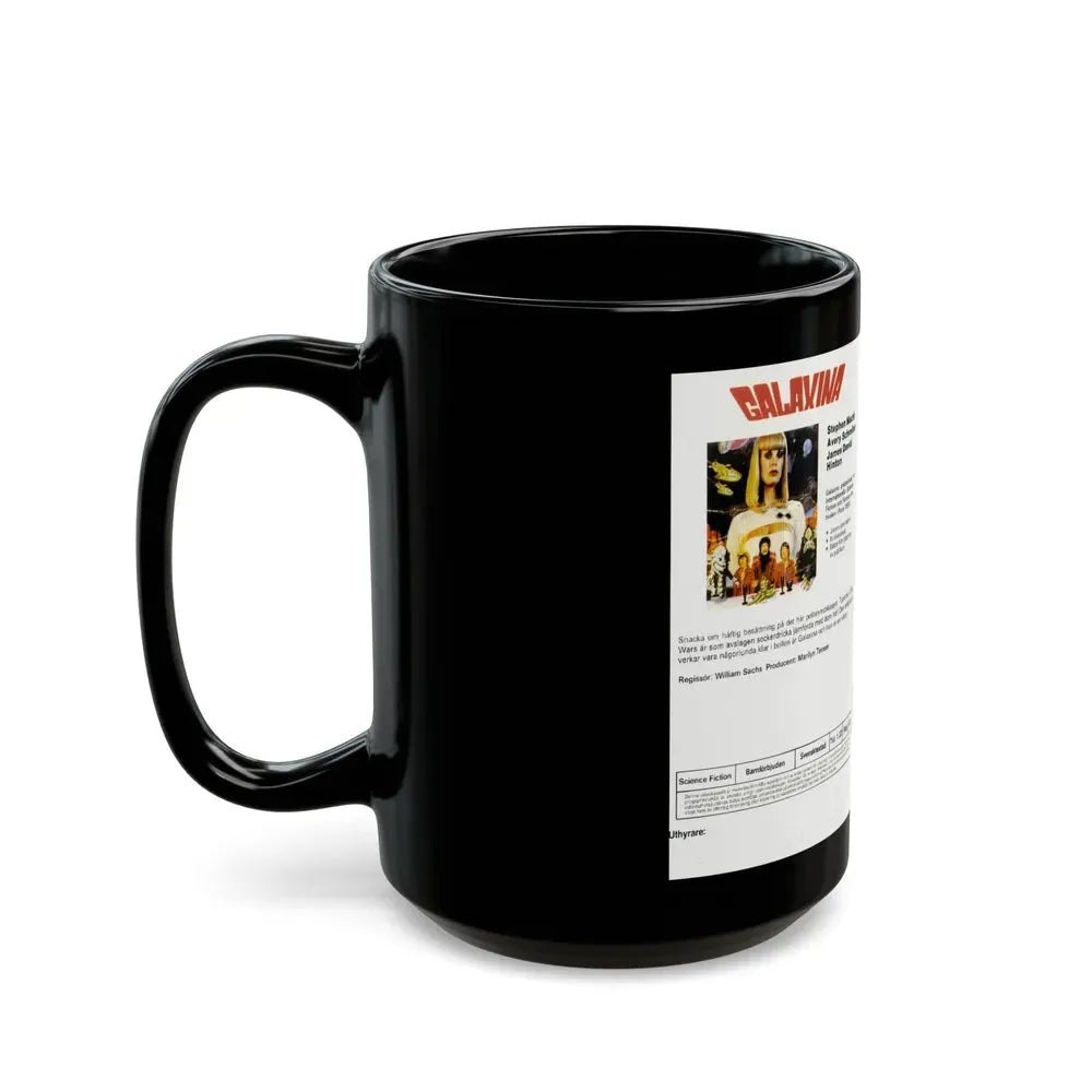 GALAXINA HEM VIDEO FILM (VHS COVER) - Black Coffee Mug - Go Mug Yourself