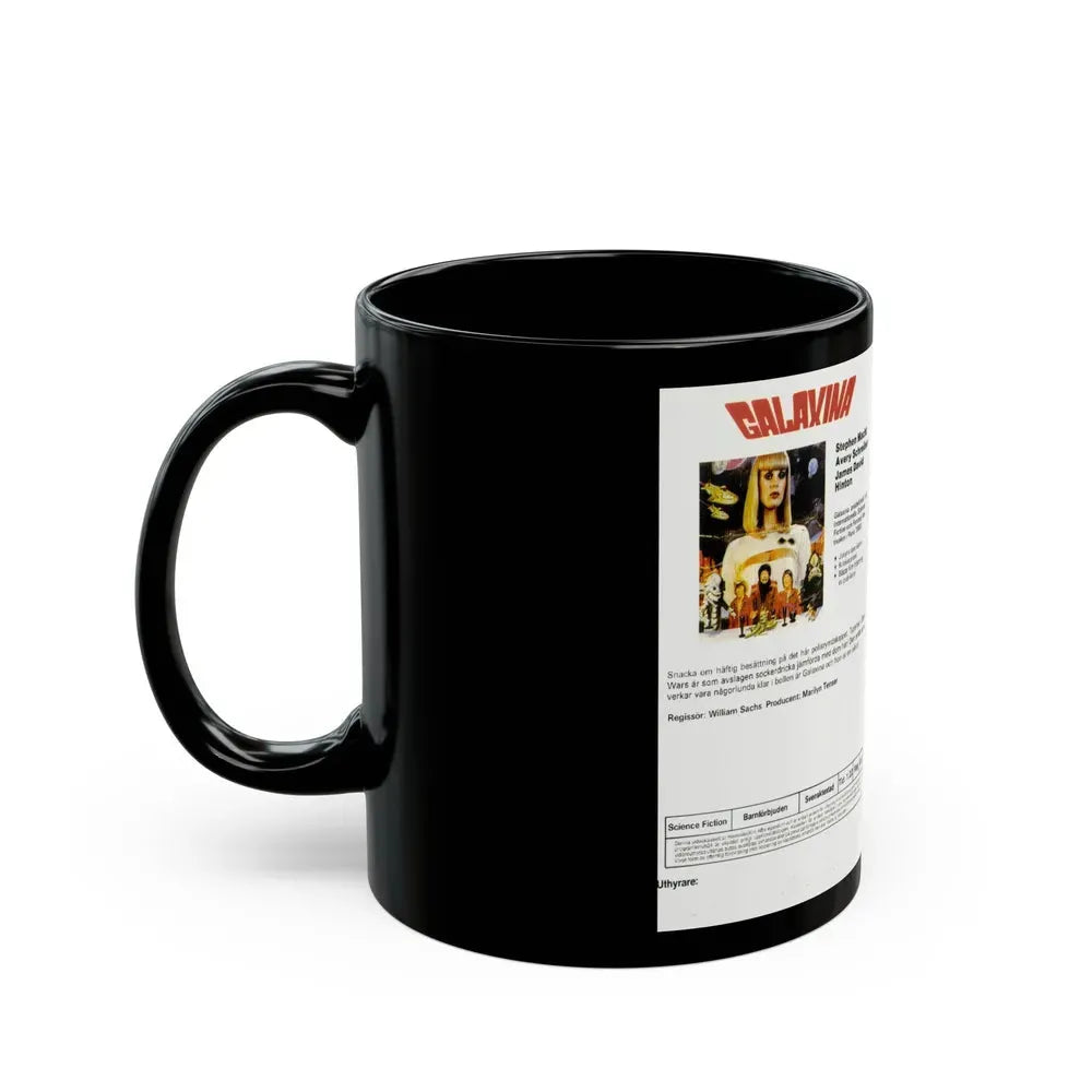 GALAXINA HEM VIDEO FILM (VHS COVER) - Black Coffee Mug - Go Mug Yourself