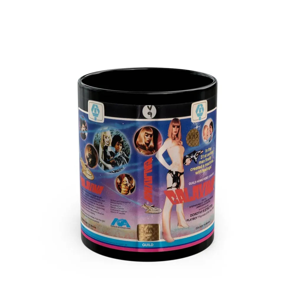 GALAXINA MANSON INTERNATIONAL (VHS COVER) - Black Coffee Mug 11oz - Go Mug Yourself