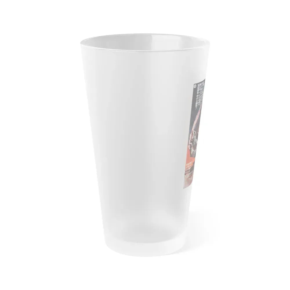 GAMERA VS BARUGON 1966 Movie Poster - Frosted Pint Glass 16oz - Go Mug Yourself