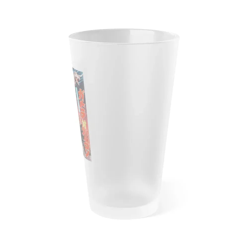 GAMERA VS BARUGON 1966 Movie Poster - Frosted Pint Glass 16oz - Go Mug Yourself