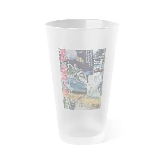 GAMERA VS VIRAS 1968 Movie Poster - Frosted Pint Glass 16oz 16oz Frosted - Go Mug Yourself