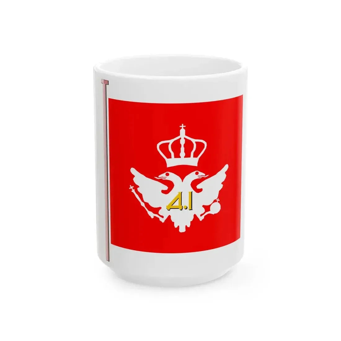 Gardijska zastava iz vremena knjaza Danila (Montenegro) White Coffee Mug 15oz - Go Mug Yourself