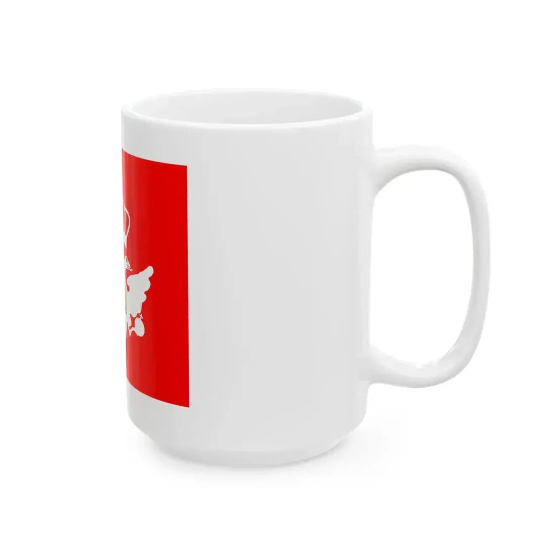 Gardijska zastava iz vremena knjaza Danila (Montenegro) White Coffee Mug - Go Mug Yourself